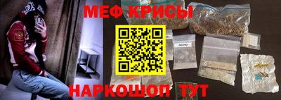 MDMA Premium VHQ Кандалакша