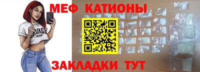 бутират Изобильный