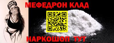 бутират Изобильный