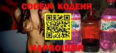 MDMA Premium VHQ Кандалакша
