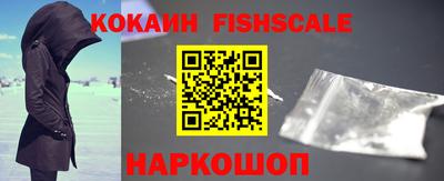 метадон Камышлов
