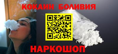 гашиш Ипатово