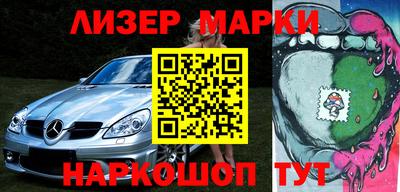 гидра Ирбит
