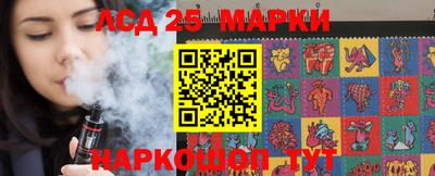 гидра Ирбит