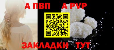 бутират Изобильный