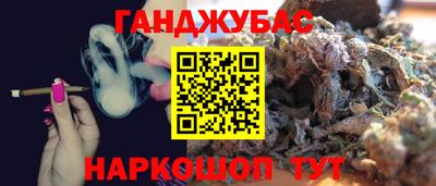 метадон Камышлов