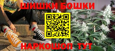 MDMA Premium VHQ Кандалакша