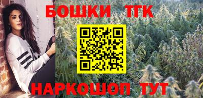 гидра Ирбит