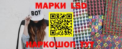 метадон Камышлов