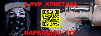 гидра Ирбит