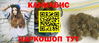 меф VHQ Канаш