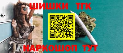 метадон Камышлов