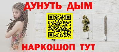 бутират Изобильный