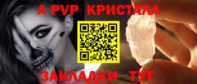гидра Ирбит