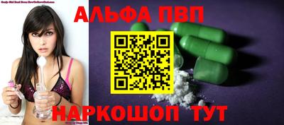 гашиш Ипатово