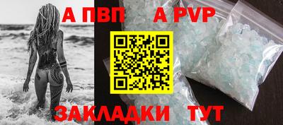 MDMA Premium VHQ Кандалакша