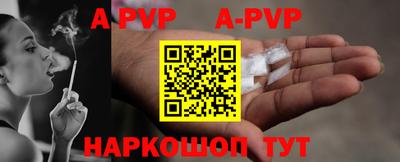 бутират Изобильный