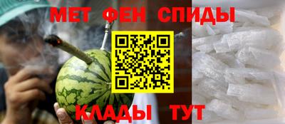 бутират Изобильный