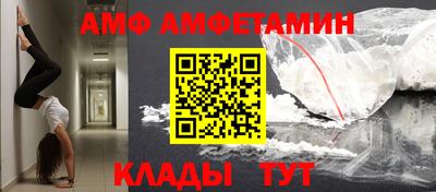 бутират Изобильный