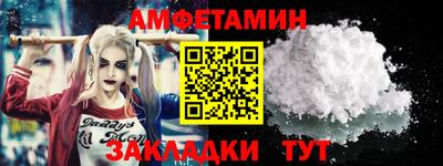 бутират Изобильный