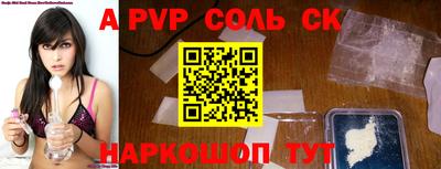 MDMA Premium VHQ Кандалакша