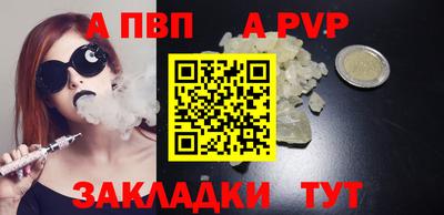 бутират Изобильный