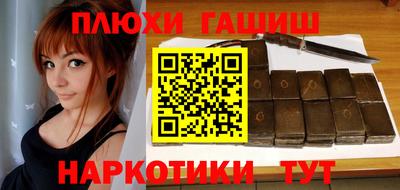 метадон Камышлов