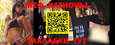 MDMA Premium VHQ Кандалакша