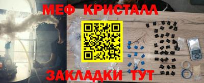 бутират Изобильный