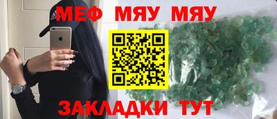 MDMA Premium VHQ Кандалакша