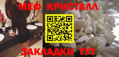 бутират Изобильный